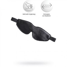 Маска «Anonymo 0203», цвет черный, ToyFa УТ-00002410, из материала полиуретан, длина 26.5 см.