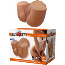 Мастурбатор-полуторс «Crazy Bull Wendy» с вибрацией, всасыванием и звуковым сопровождением, цвет загорелый, Baile BM-009264Q, длина 29 см.
