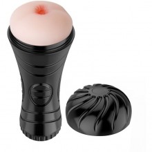 Baile «Pink Butt» анус-реалистик с 7 уровнями вибрации, из материала TPR, цвет Телесный, длина 23.2 см., со скидкой