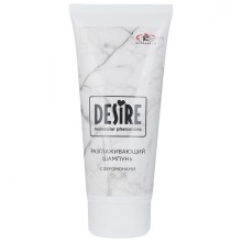 Женский шампунь «Desire» с феромонами 150 мл, Роспарфюм RP-046, из материала водная основа, 150 мл.