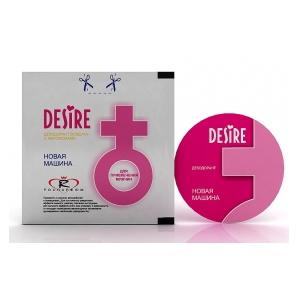 Desire женский дезодорант воздушный в машину «Новая машина», бренд Роспарфюм, из материала Масляная основа
