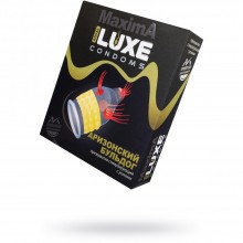 Luxe Maxima «Arizoner Bulldog» необычные презервативы с усиками, упаковка 1 шт, 141027, длина 18 см.