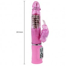 Вибратор хай-тек для женщин «Кролик», цвет розовый, Baile BW-058005, из материала TPR, длина 26.3 см., со скидкой