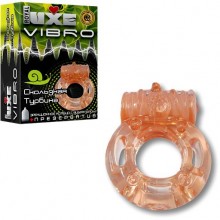 Luxe Vibro «Скользкая турбина» презерватив Люкс и виброкольцо из силикона, длина 18 см.