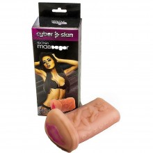 Для мастурбации