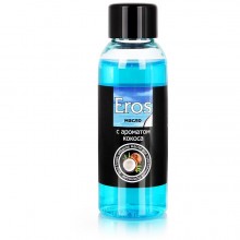 Массажное масло «Eros Tropic» с ароматом кокоса, 50 мл, Биоритм LB-13010, 50 мл.