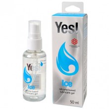 Силиконовая вагинальная смазка «Yes Ice», объем 50 мл, с охлаждающим эффектом от YES, 4703sit, цвет Прозрачный, 50 мл.