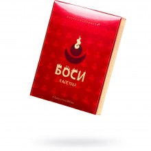 Капсулы Боси «Bosi» для мужчин, 8 капсул по 300 мг, Bosi
