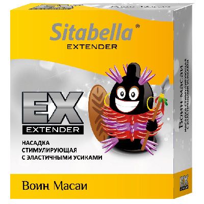 Стимулирующий презерватив-насадка Sitabella Extender «Воин Масай», упаковка 12 штук, бренд СК-Визит, из материала Латекс