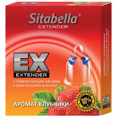 Стимулирующий презерватив-насадка «Sitabella Extender Клубника», упаковка 12 штук, из материала Латекс