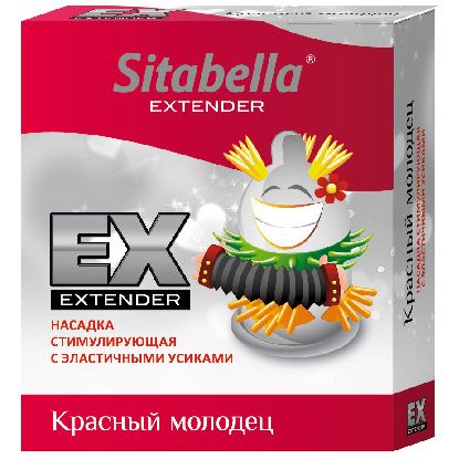 Стимулирующий презерватив-насадка Sitabella Extender «Красный молодец», упаковка 12 штук, из материала Латекс