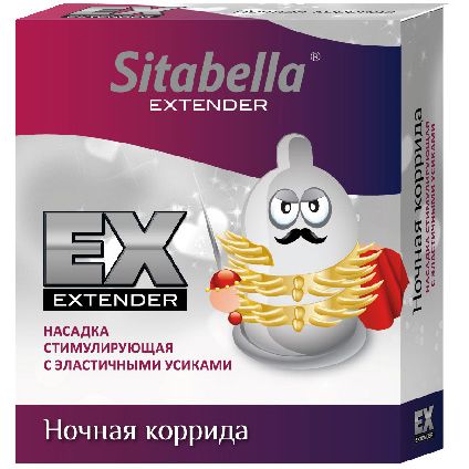 Насадка-презерватив для дополнительной стимуляции Sitabella Extender «Ночная коррида», упаковка 12 штук, из материала Латекс