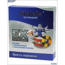 Насадка-презерватив для дополнительной стимуляции Sitabella Extender «Ярость Нормана», упаковка 12 штук, бренд СК-Визит, из материала Латекс
