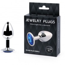 Серебристая анальная пробка со стразом, цвет синий, размер S, коллекция Anal Jewelry Plug, длина 7.4 см.