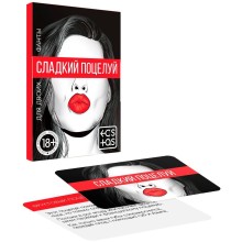 Игра с карточками для взрослых «Сладкий поцелуй», цвет мульти, Ecstas 167243