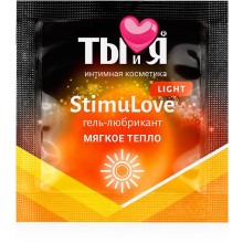  - StimuLove Light     ߻, 4 ,  LB-70017t, 4 .