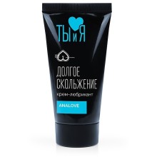 Ты и Я — смазки для секса Ты и я