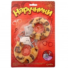 Недорогие плюшевые наручники, цвет леопард, Сувениры 329108