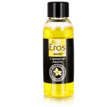 Биоритм «Eros» масло массажное ароматом ванили, 50 мл, Биоритм LB-13009, 50 мл., со скидкой