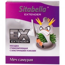 Насадка-презерватив для дополнительной стимуляции Sitabella Extender «Меч Самурая» от СК-Визит, упаковка 1 штука