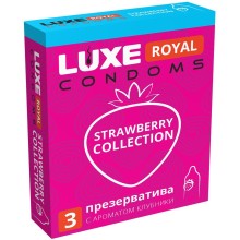 Презервативы с ароматом клубники «Royal Strawberry Collection» 3 шт, LUXE 08837, длина 18 см.