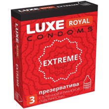 Ребристые презервативы «Extreme», 3 штуки, Luxe ЭКСТРИМ, длина 18 см.
