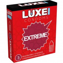 Ребристые презервативы «Extreme», 3 штуки, Luxe ЭКСТРИМ, длина 18 см., со скидкой