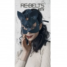 Качественная премиум БДСМ маска «Kitty Black», Rebelts 7718Rebelts, из материала Кожа, длина 19 см.