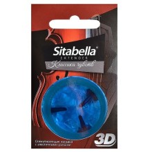Насадка-презерватив стимулирующая «Sitabella Extender 3D Классика Чувств», 1412, диаметр 5.4 см.