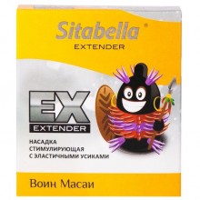 Стимулирующий презерватив Sitabella Extender «Воин Масай», упаковка 1 штука, СК-Визит SIT 1409 BX, цвет прозрачный
