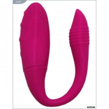 Уникальный вибратор для двоих «You&Me», цвет розовый, Hustler Toys 37023, длина 8.5 см.