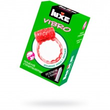 Виброкольцо Luxe Vibro «Поцелуй стриптизерши» и презерватив, цвет оранжевый, 653