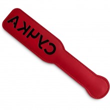 Шлепалка с вызывающей надписью «Сучка», цвет красный, Пикантные штучки DP600, из материала Искусственная кожа, длина 31 см., со скидкой