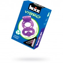 Презерватив с эрекционным кольцом «Luxe Vibro Секрет Кощея», упаковка 1 шт, 655, из материала силикон