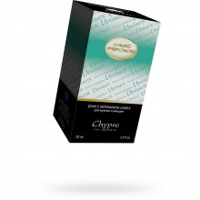Духи с феромоном «Desire Unisex - Chypre» от компании Роспарфюм, объем 20 мл, 3110, из материала Масляная основа, 20 мл.
