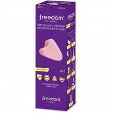 Тампоны женские гигиенические «Mini», цвет розовый, упаковка 10 шт, Freedom 12234, 10 мл.