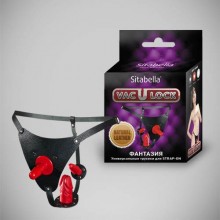 Трусики для страпона «Three» со штырьком и большими втулками, цвет черный, СК-Визит 3152-1, из материала кожа, длина 6.8 см.