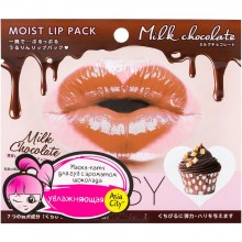 Гидрогелевая маска-патч для губ с ароматом шоколада с молоком, упаковка 1 шт, Sunsmile 052890