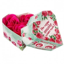 Мыльные розы в подарочной упаковке «Мое сердце принадлежит только тебе», Сима-Ленд 2486556, со скидкой