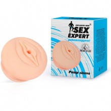Реалистичная насадка на помпу в виде вагины, цвет телесный, Sex Expert SEM-55169, диаметр 5.5 см.