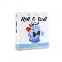 Классический стимулирующий презерватив-насадка «Sitabella Roll & Ball Classic» с усиками, 1 шт, СК-Визит 1423, цвет Синий, длина 18 см.