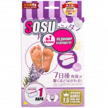Носочки для педикюра с ароматом лаванды, упаковка 1 пара, Sosu 46404, цвет Фиолетовый
