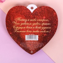 Открытка-свеча «Люблю тебя», Сима-Ленд 3801320, из материала Воск