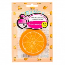 Патчи увлажняющие кожу с апельсином «Sunsmile Juicy», упаковка 10 шт, цвет оранжевый, Sunsmile 013037