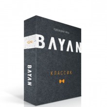 Латексные презервативы ультратонкие Bayan «Классик», длина 19 см.