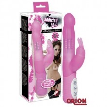 You 2 Toys «Addicted to» вибратор хай-тек, бренд Orion, из материала Силикон, цвет Розовый, длина 21.5 см.