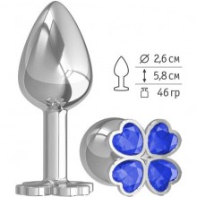Небольшая анальная втулка «Silver - Клевер» с синим кристаллом, длина 5.8 см.