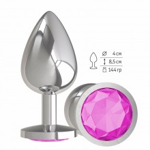 Анальная втулка «Silver» с розовым кристаллом, цвет серебристый, Джага-Джага 533-06 pink-DD, длина 9.5 см.