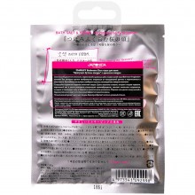 Соль-саше для ванн «Цветущие Бутоны Сакуры» с ароматом сакуры, цвет розовый, объем 30 гр, Charley 092998, 30 мл.