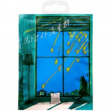 Соль-саше для ванн «Романтика звездного дождя» с ароматом расслабляющих трав, цвет голубой, объем 30 гр, Charley 092967, 30 мл.